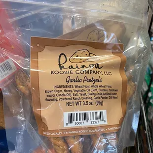 Kainoa Kookie Company LLC  Garlic Pretzels. Found these at Kapiolani Medical Center Gift Shop!