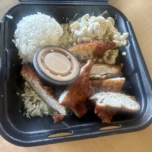 main dish, chicken katsu