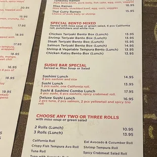 the menu