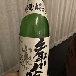 a bottle of sake