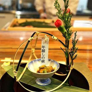 Zensai - Highlight of the season...