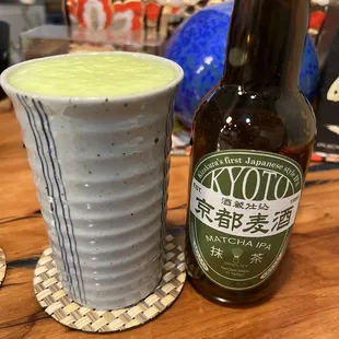 Matcha IPA