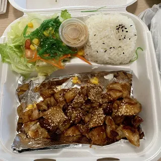 Chicken Teriyaki Bowl