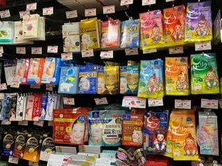 Don Quijote Drugs