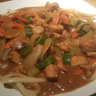 Curry Udon