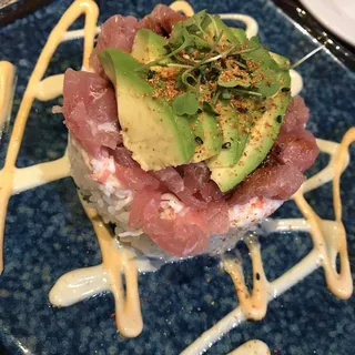 Ahi Tower