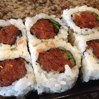 Spicy Tuna Roll