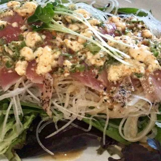 SS7 Screaming O Salad