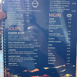 Menu 2025