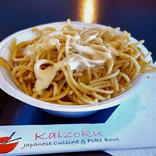 Side of noodles, $3