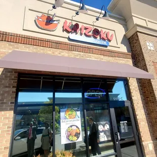 Exterior
