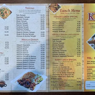 menu