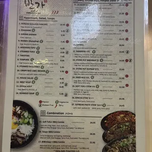 Menu 1/18/23