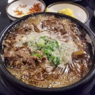 Hot Stone Bulgogi Noodle Soup