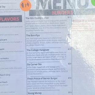 menu