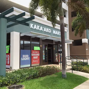 the front of the store