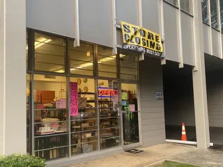 The Korner Stop