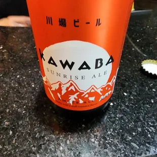 Fantastic beer