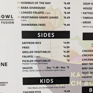 Menu, December 2022 (1/3)