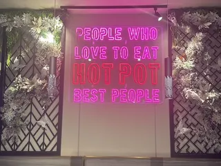 Urban Hot Pot Chesapeake