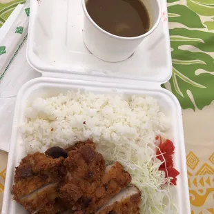 Curry Katsu