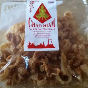 The best pork skin snack I've ever had, and I don't even like pork rinds!