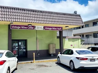 Makiki Shopping Village