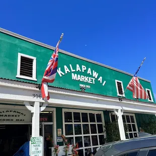 Store front
