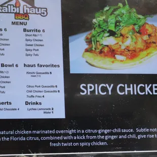 Menu on the flat screen TV outside the truck.