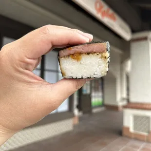 Hawaiian Style Spam Musubi