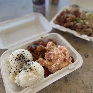 Poke plate - only available on Saturday