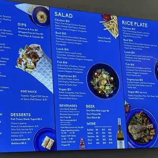 2021 Menu