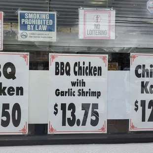 Some of the items they offer here.