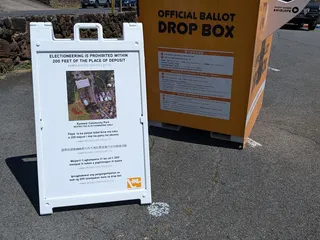 Kanewai Community Park