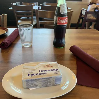 Russian Ice Cream