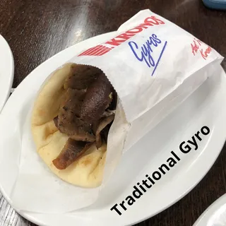 Traditional Gyro