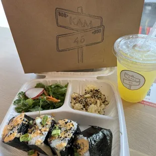 Spam Musubi Plate, Island drink