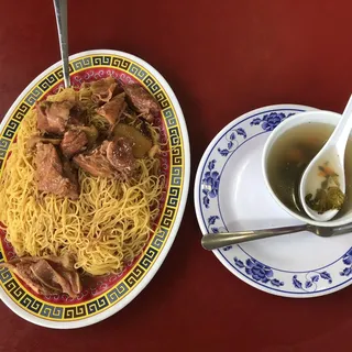Beef Stew Lo Mein