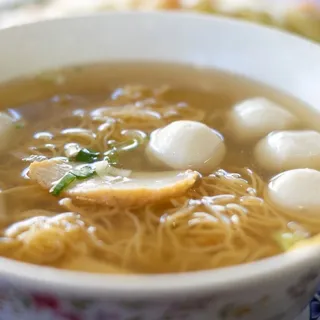 Fish Meat Ball Noodles