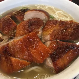 Roast Duck Rice Noodles