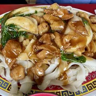 Chicken W/tender Green Rice Noodles