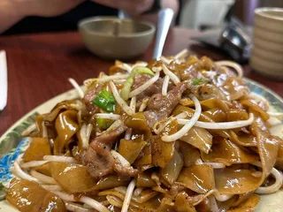 New Fortune Restaurant