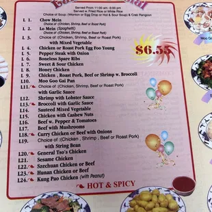 Lunch Special Menu