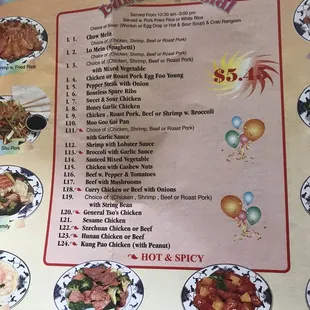 Full Menu