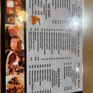 Hibachi side of menu