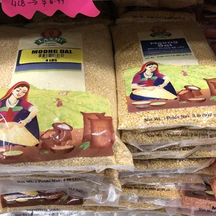 Split yellow mung beans, free of yellow food coloring found in lots of East Asian mung bean distributors.