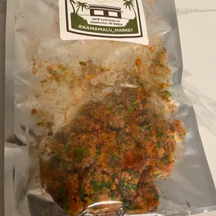 Oh so yummy!!!! What is it?!?!??!??