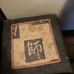 cushion for the seating