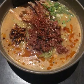 VEGAN Spicy Miso