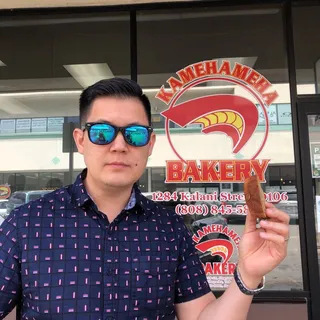 Banana Bread